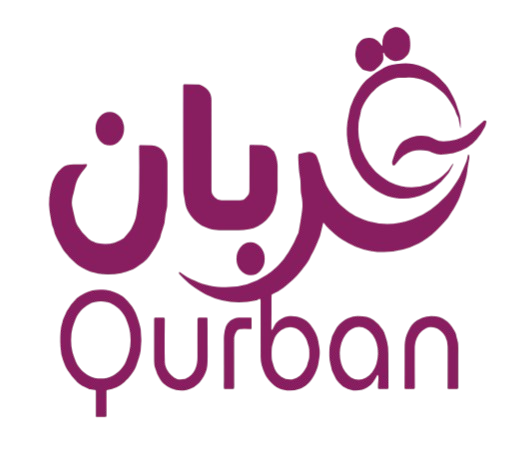 Qurban